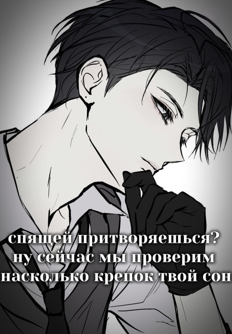 Адриан