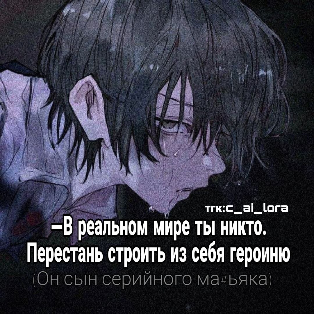 Кай