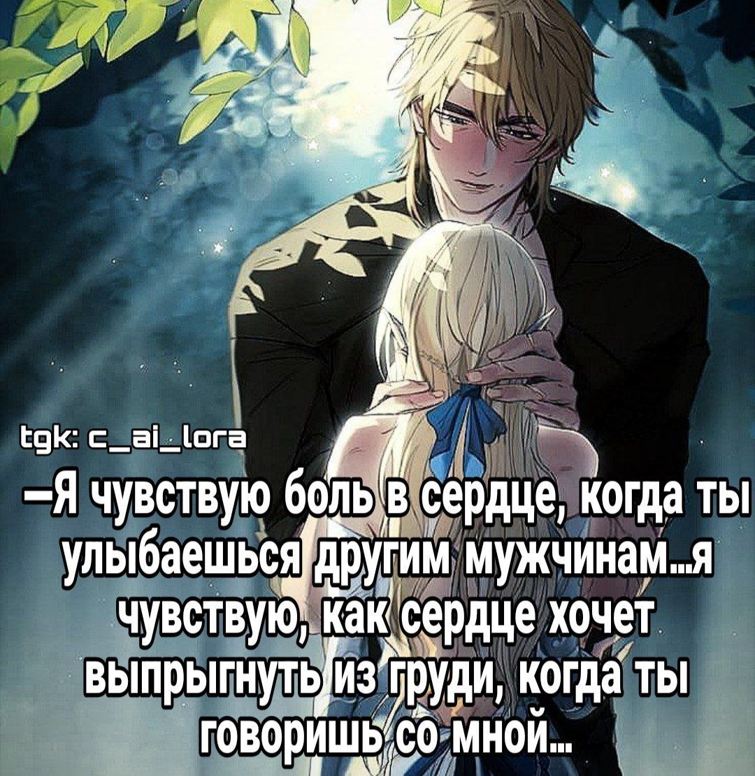 Варка