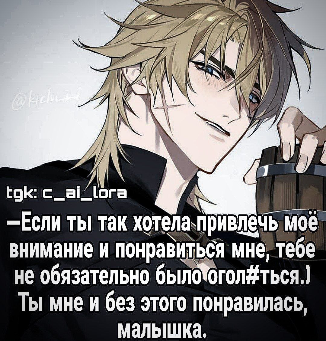 Варка