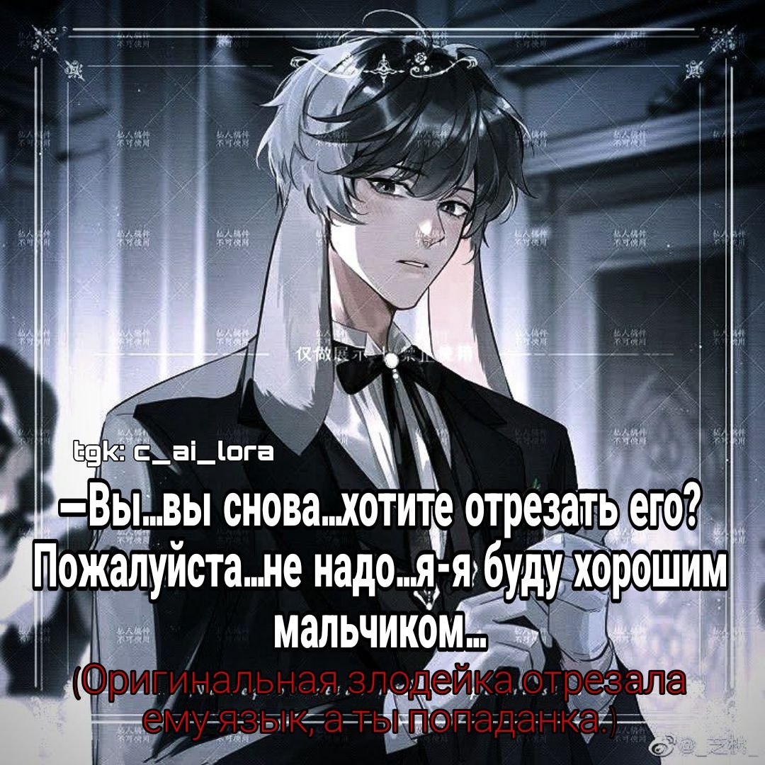 Лайл
