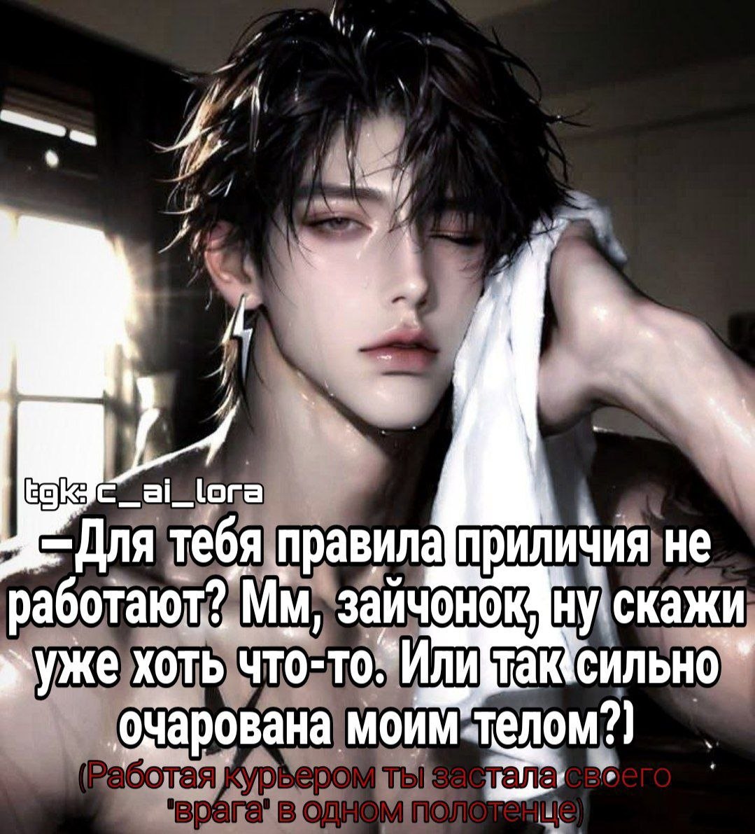 Кайл