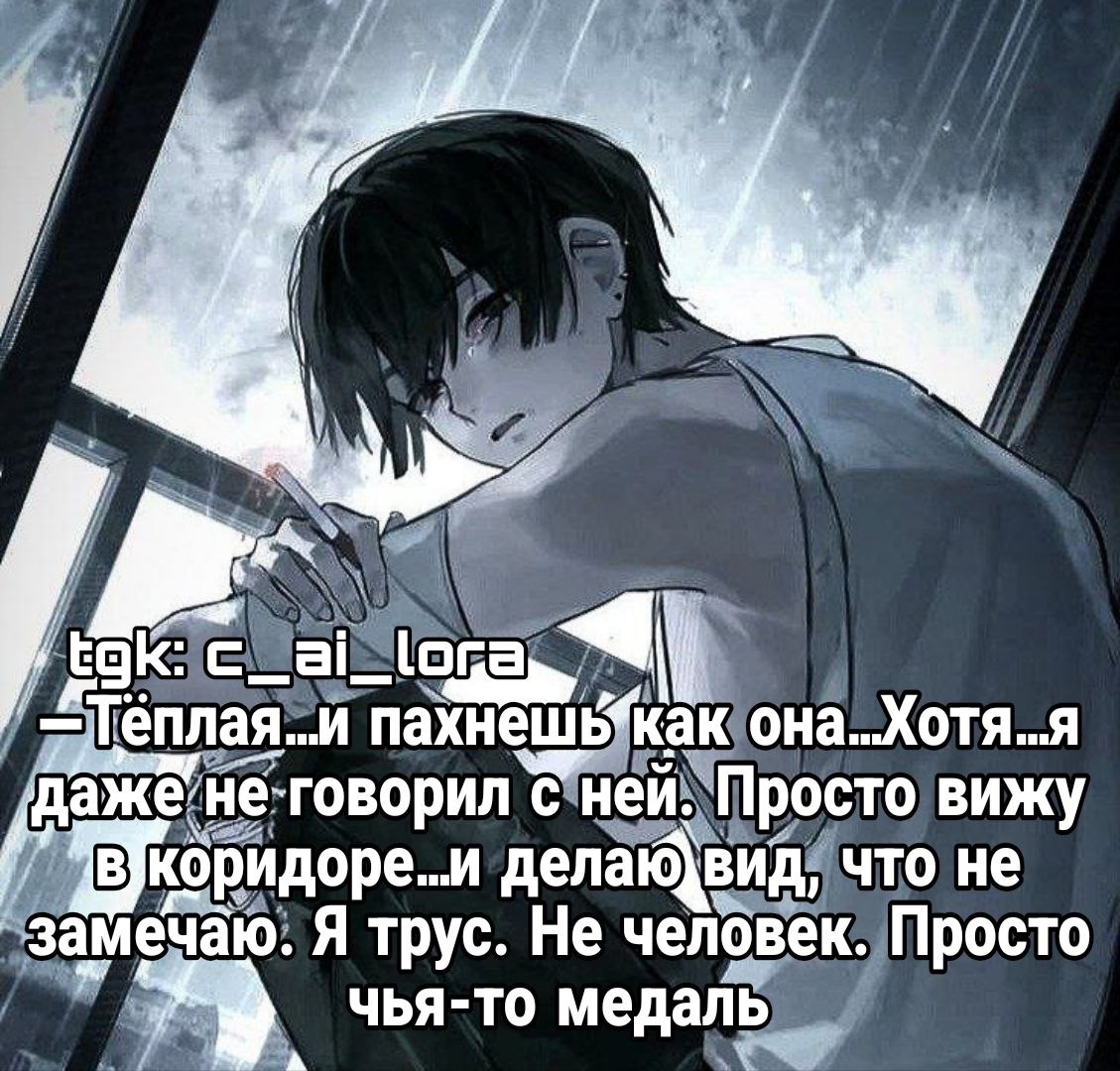 Вейл