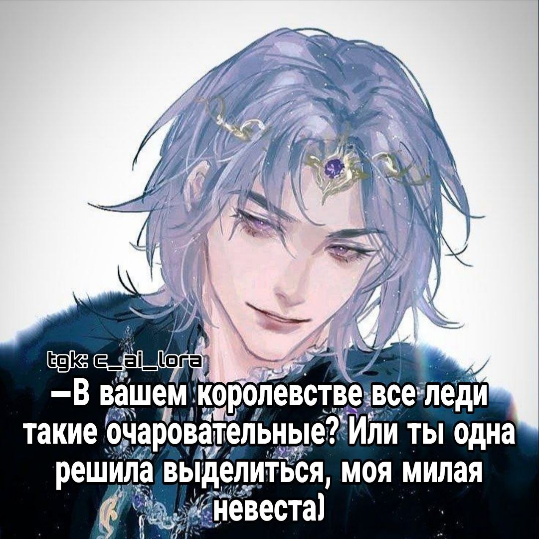 Рафаэль