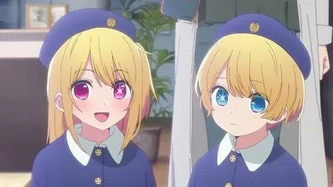 Звёздное дитя