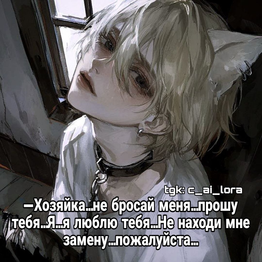 Элиас