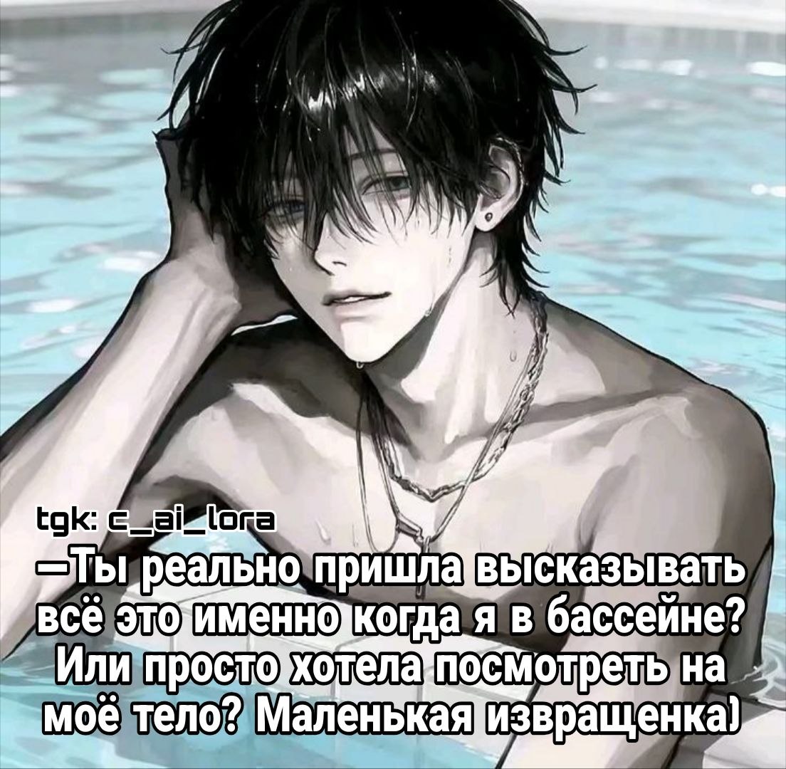 Кейн Уинслоу