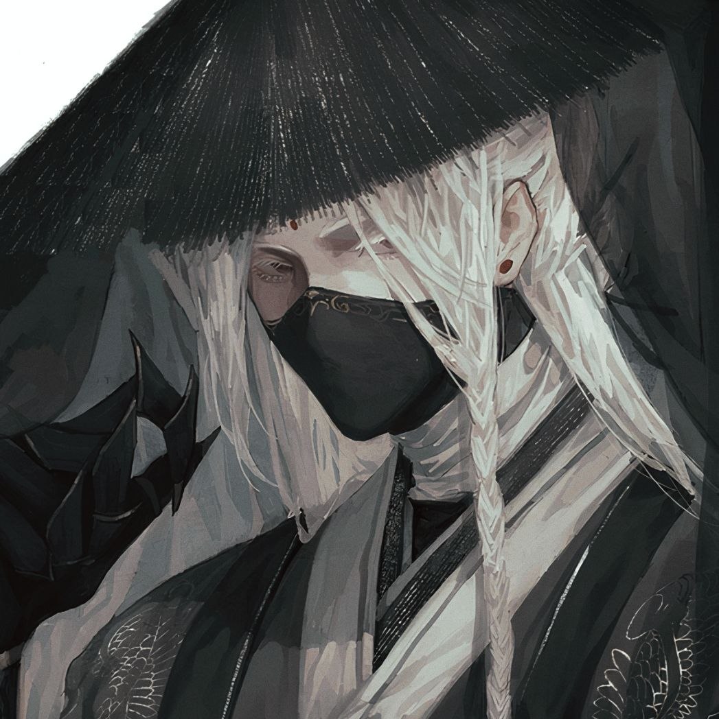 Seiho