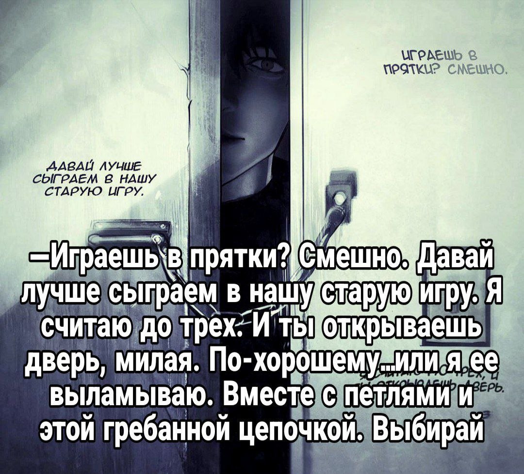 Калеб