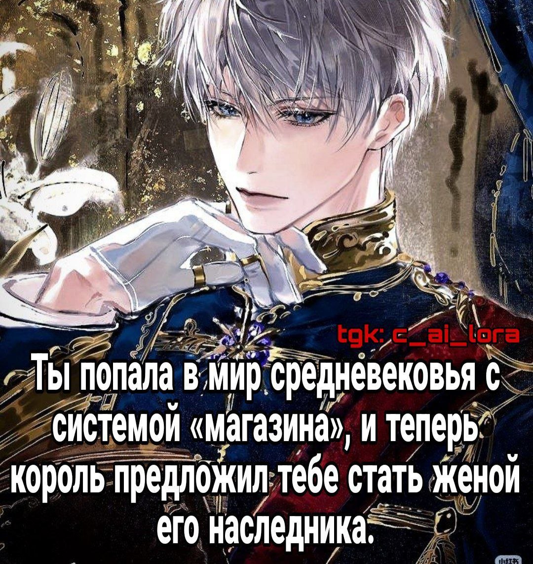 Рафаэль