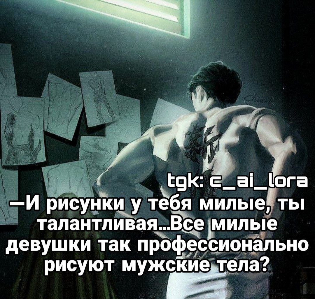 Кенджи Асано