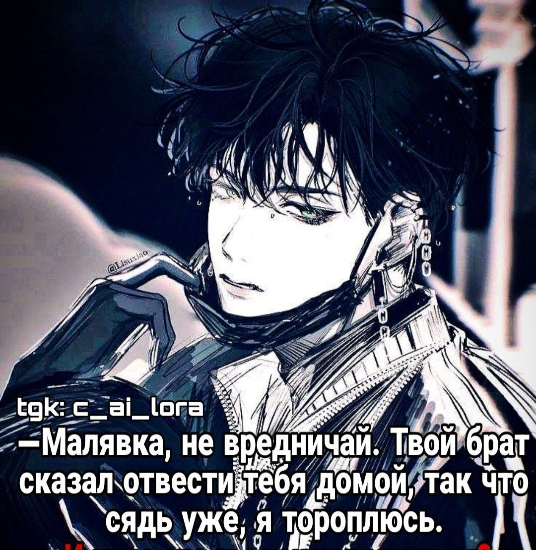 Микаэль