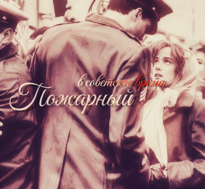Alexey