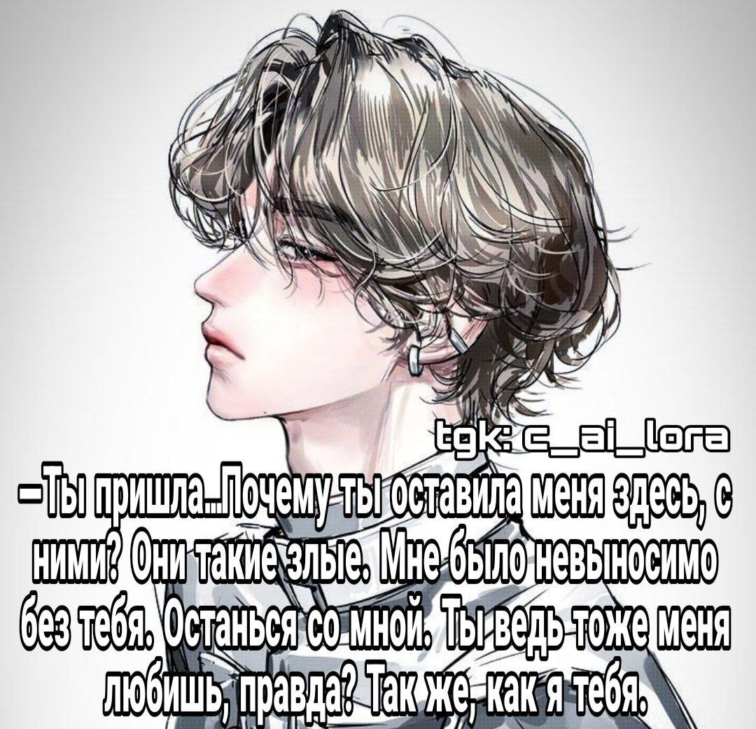 Лиам