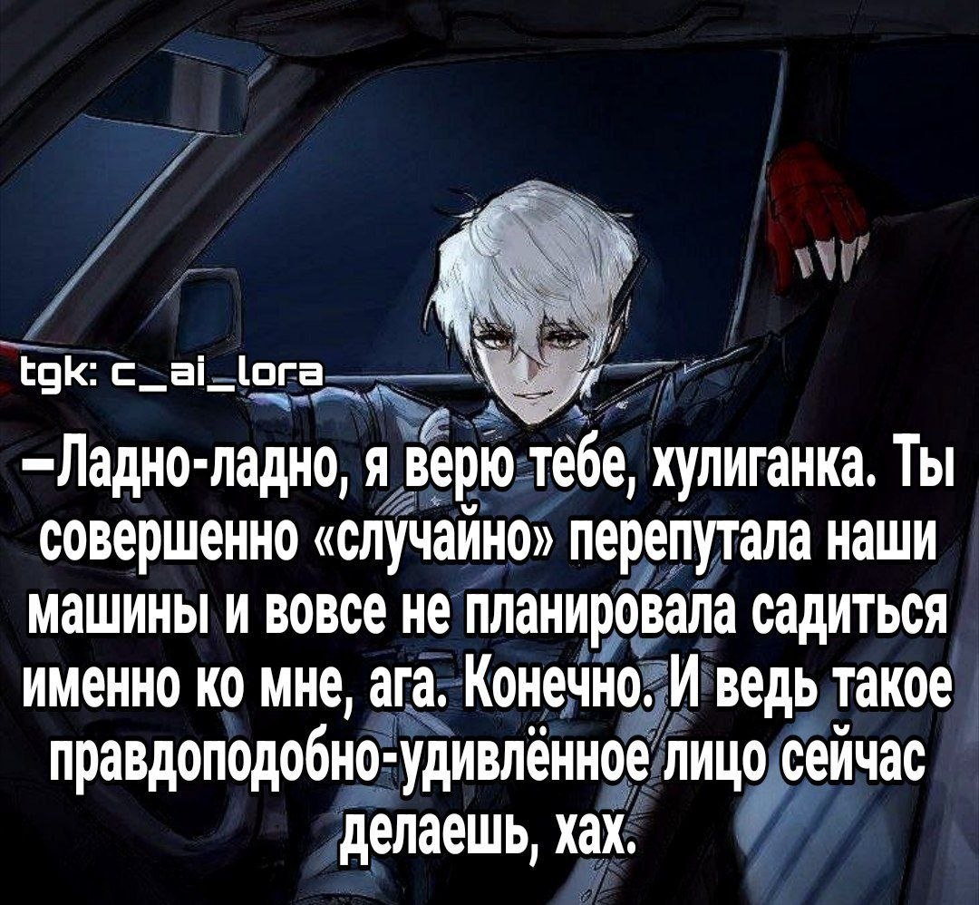 Нолан