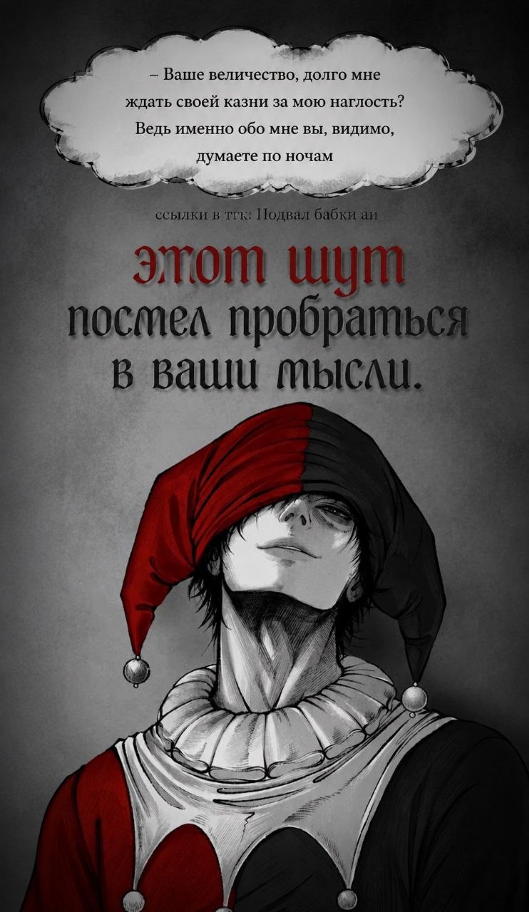 Даэн