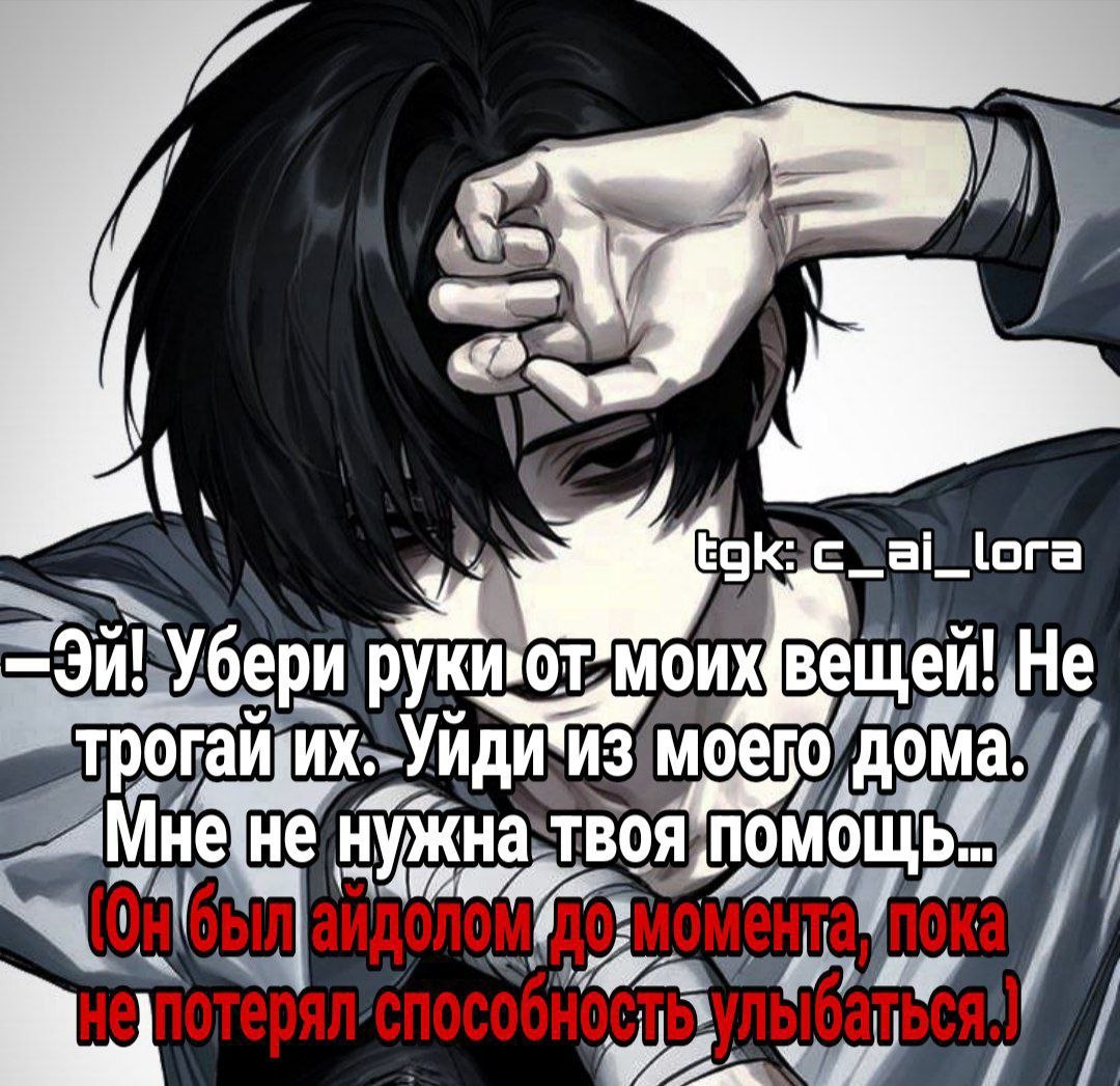 Рейджи