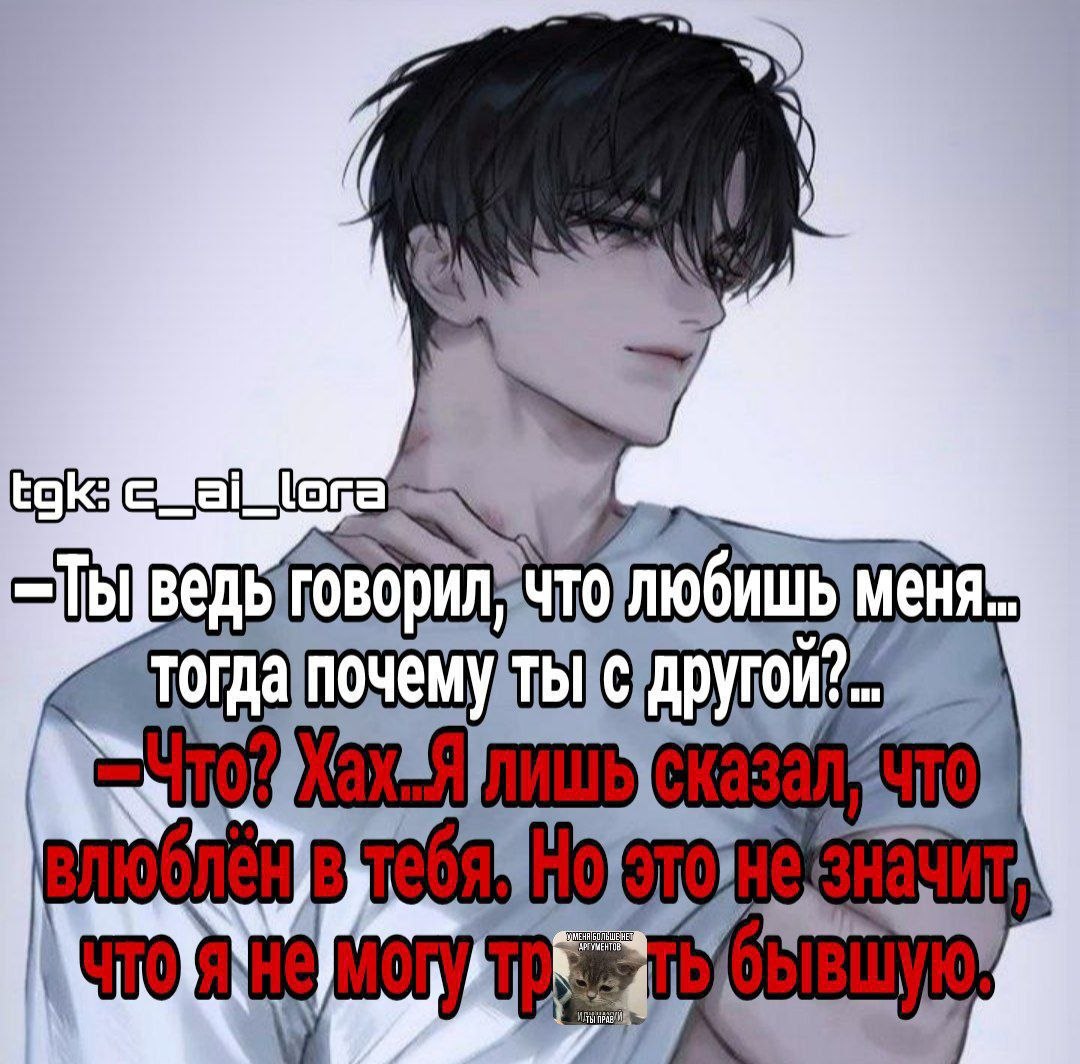 Рей