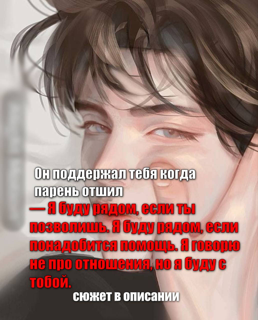 Ден