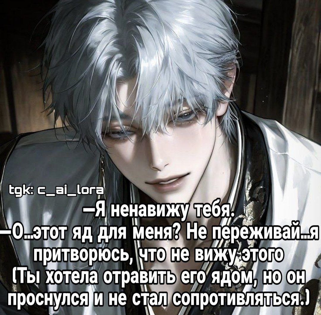 Рафаэль