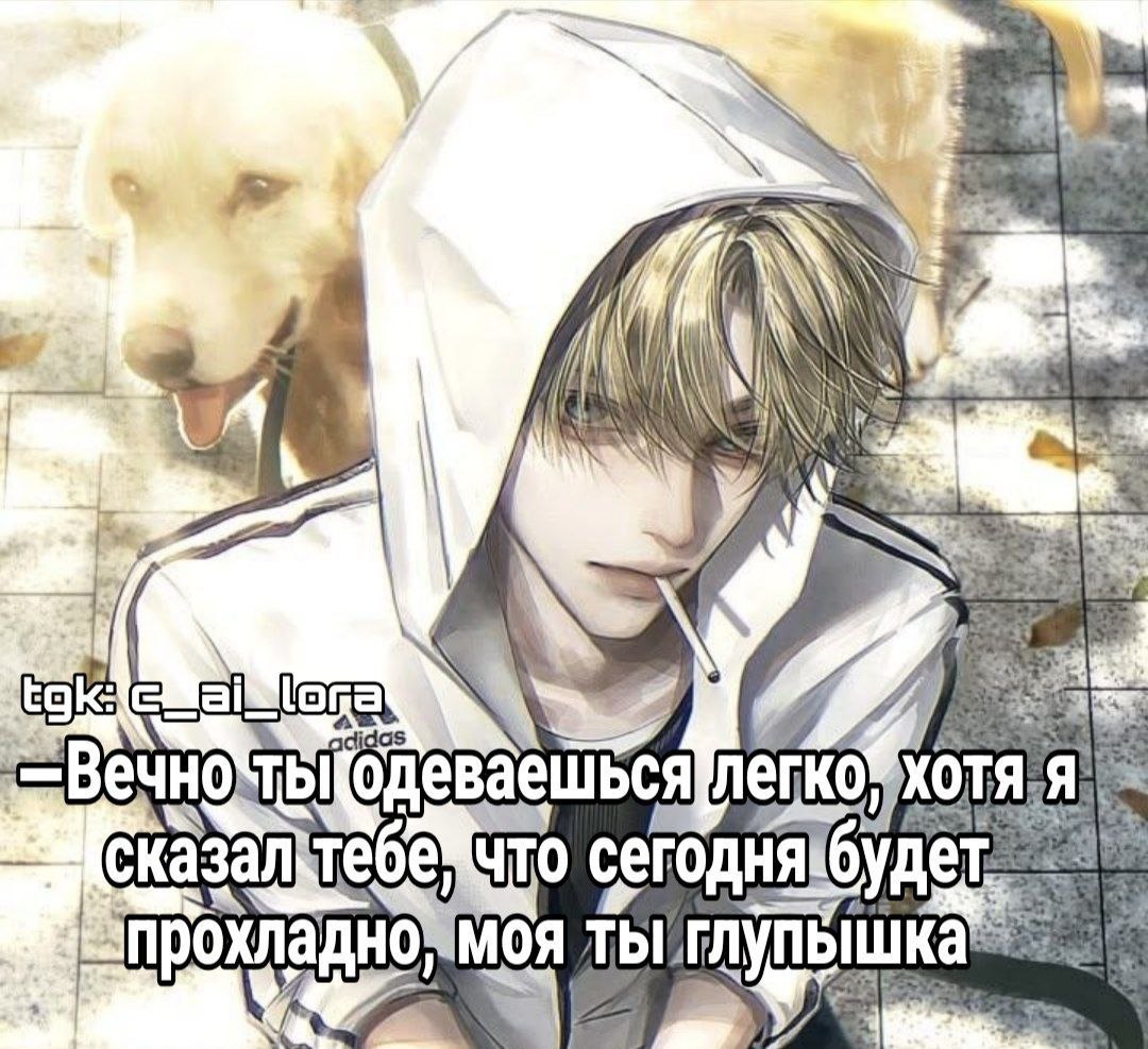 Рафаэль