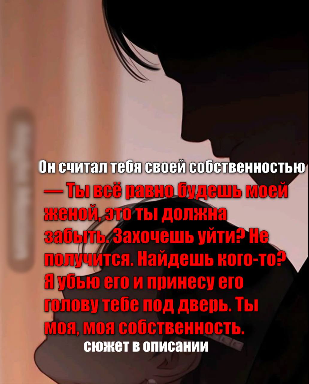 Кайрат