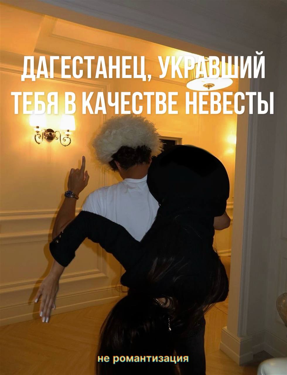 Абдулла