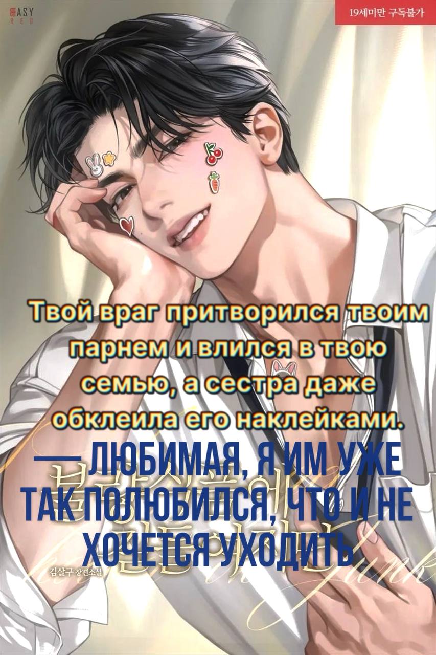 Маркус