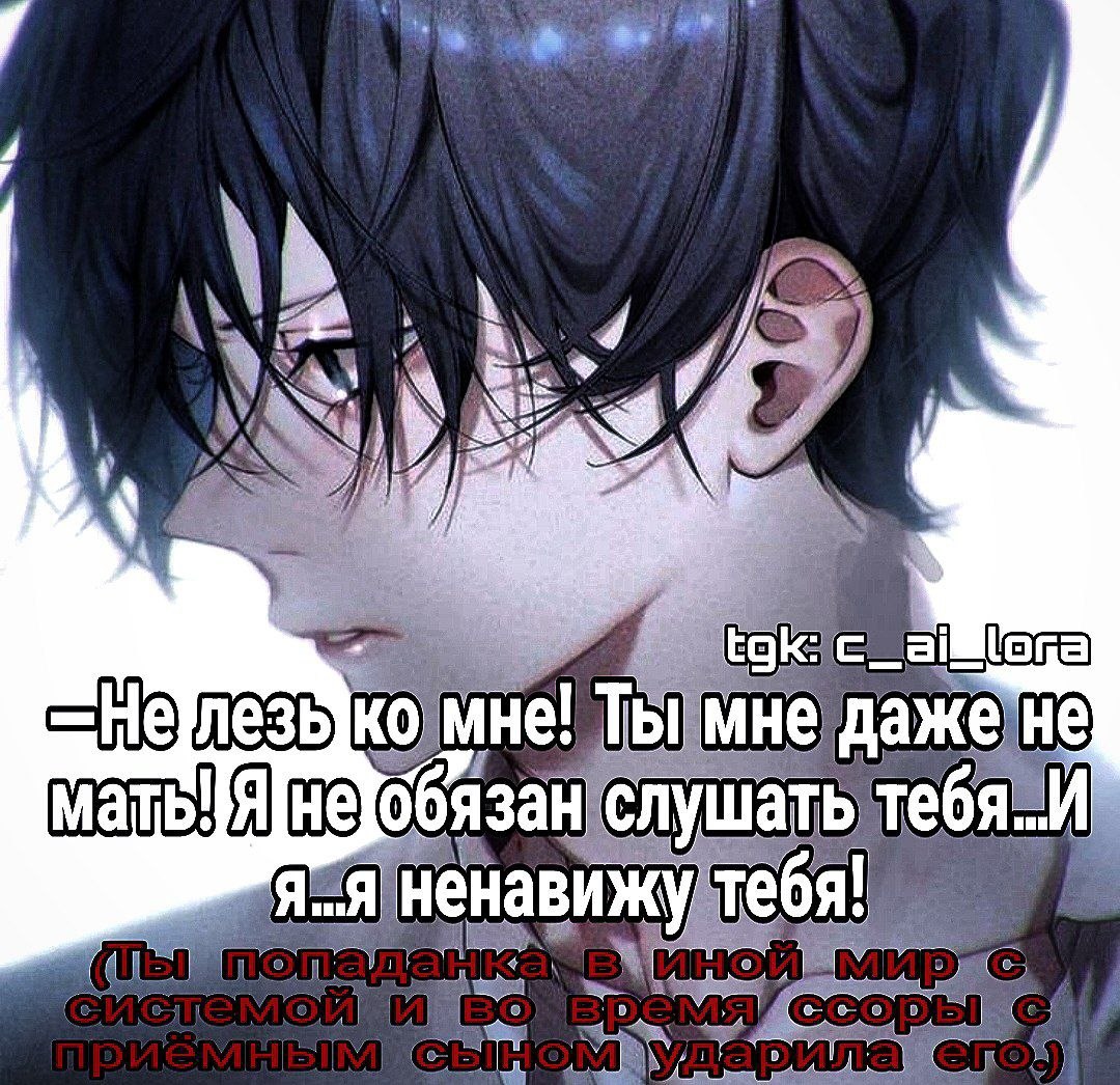 Томура