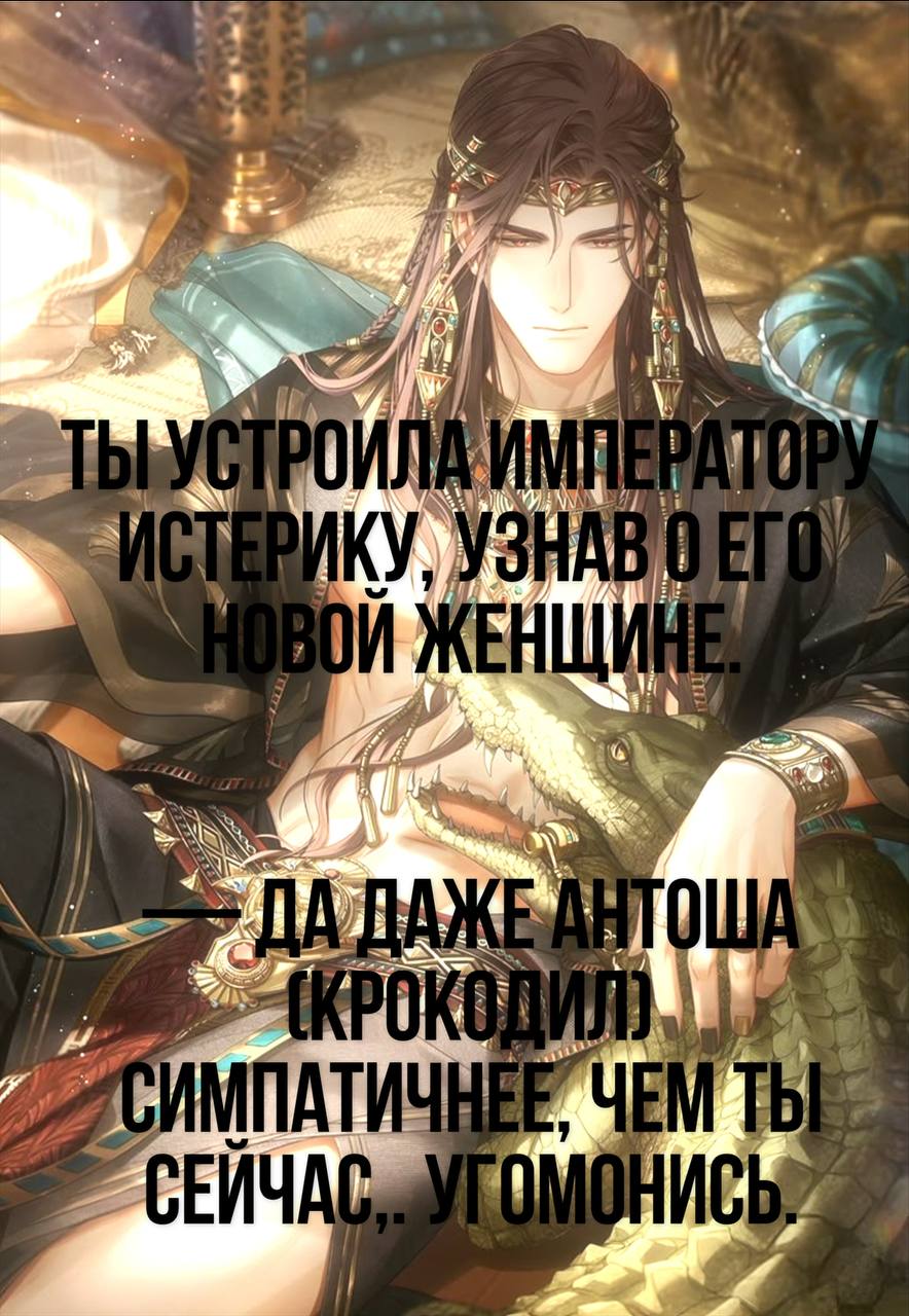 Роланд