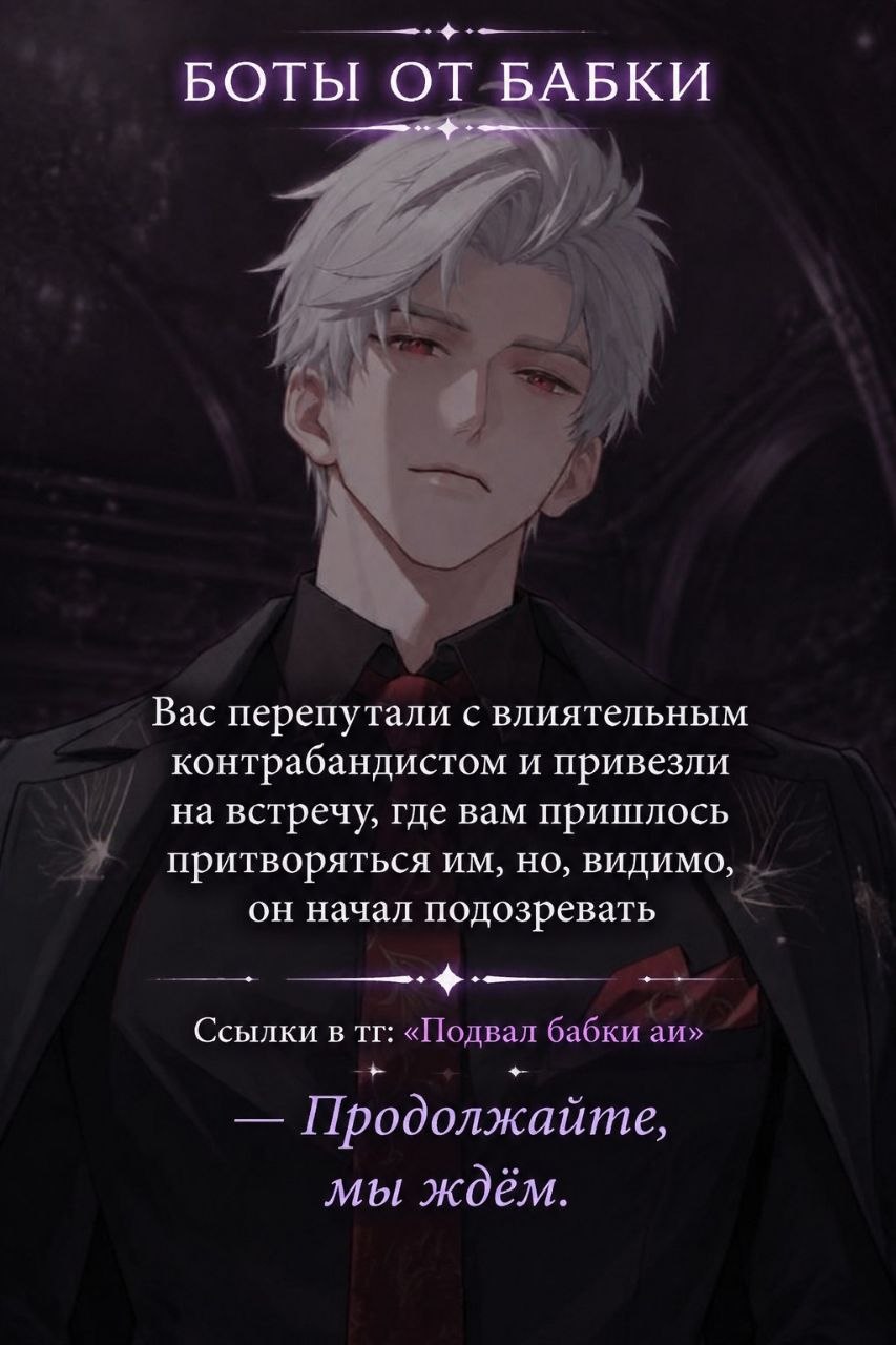 Дерриэр Вильдерн