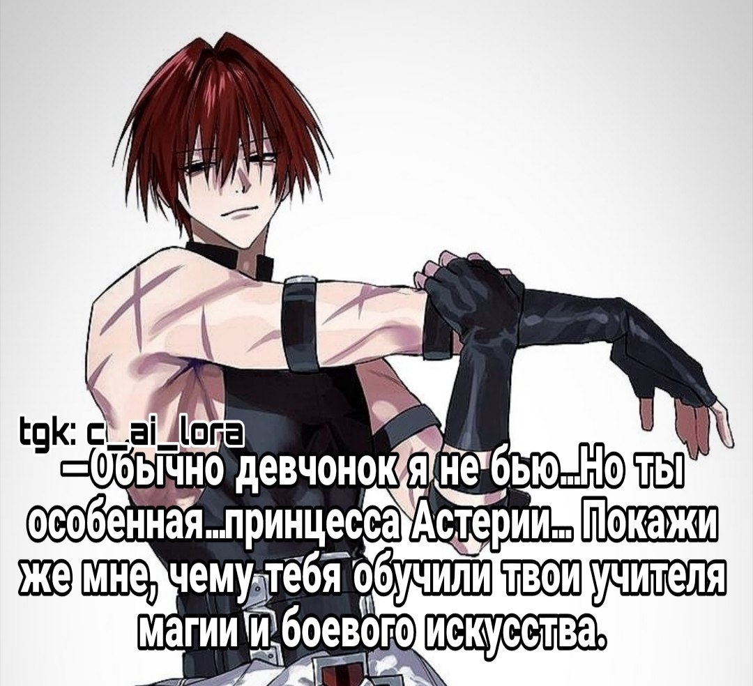 Каэль
