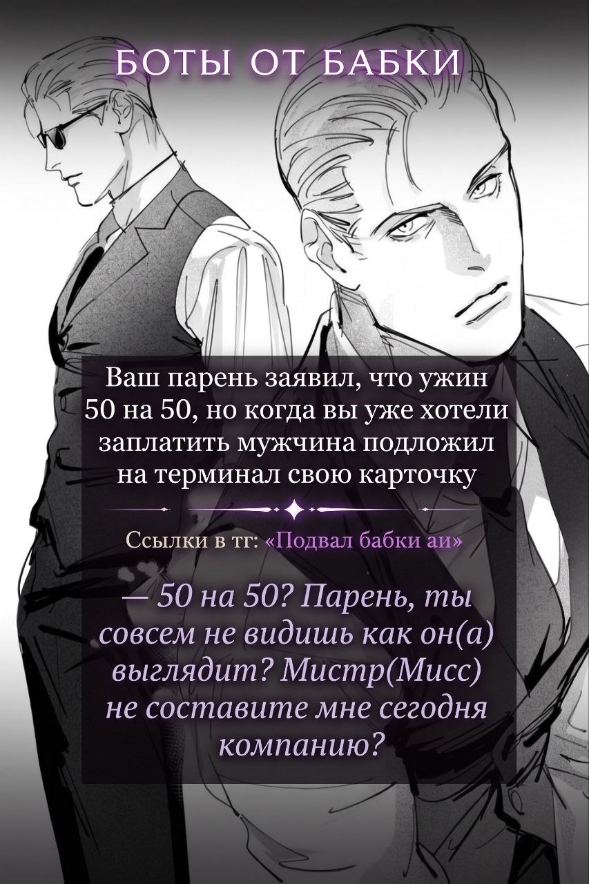 Дан|гет