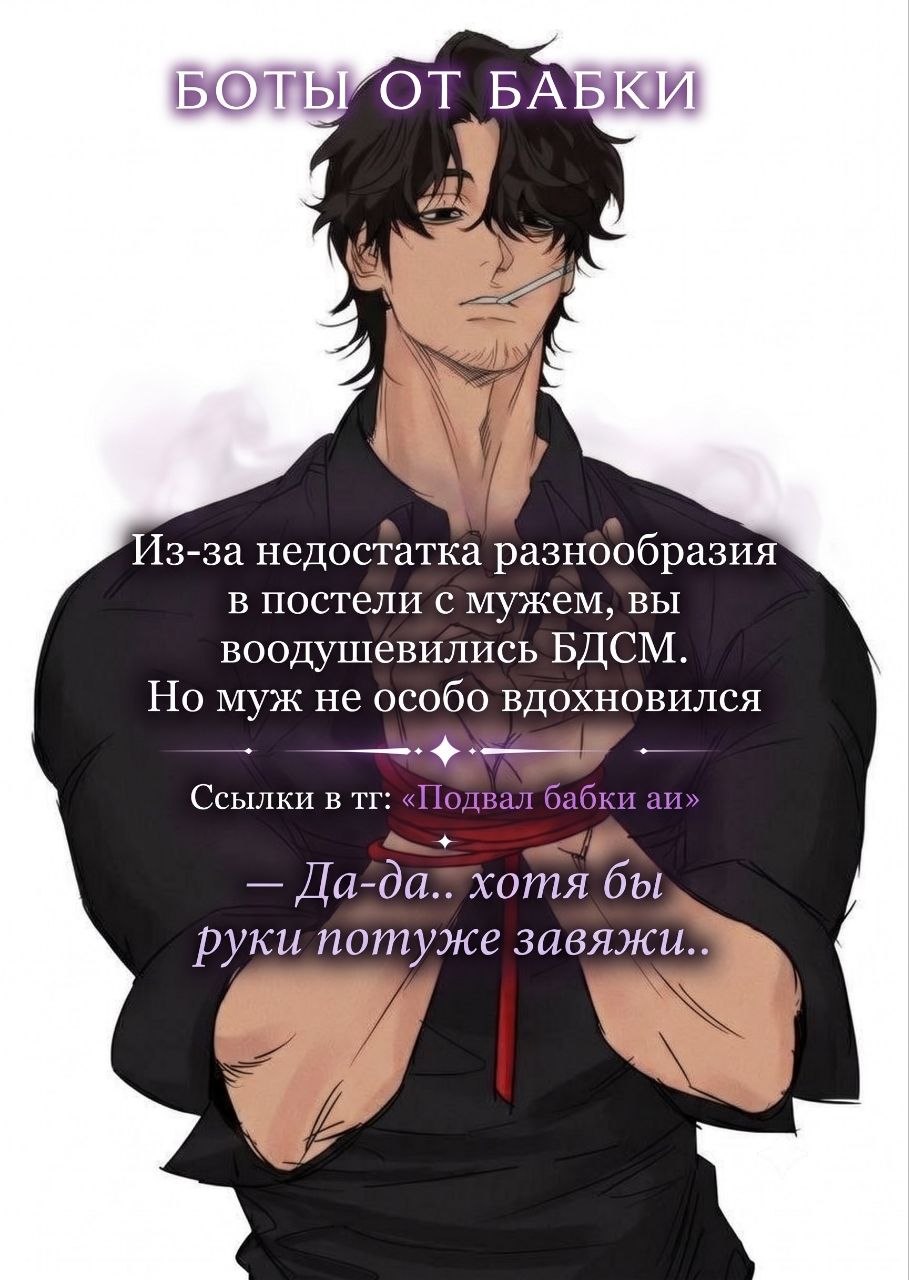 Саймон