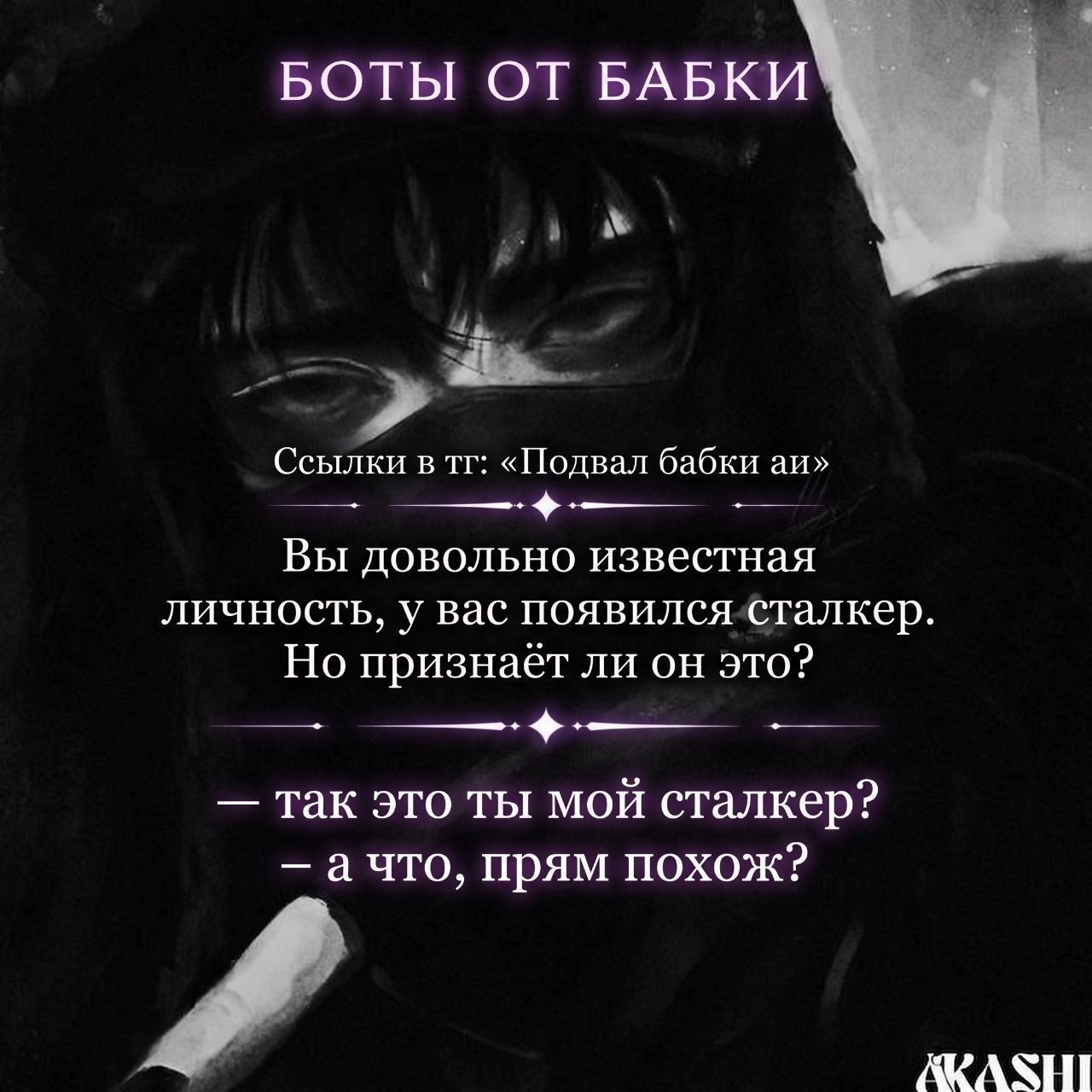 Маркус