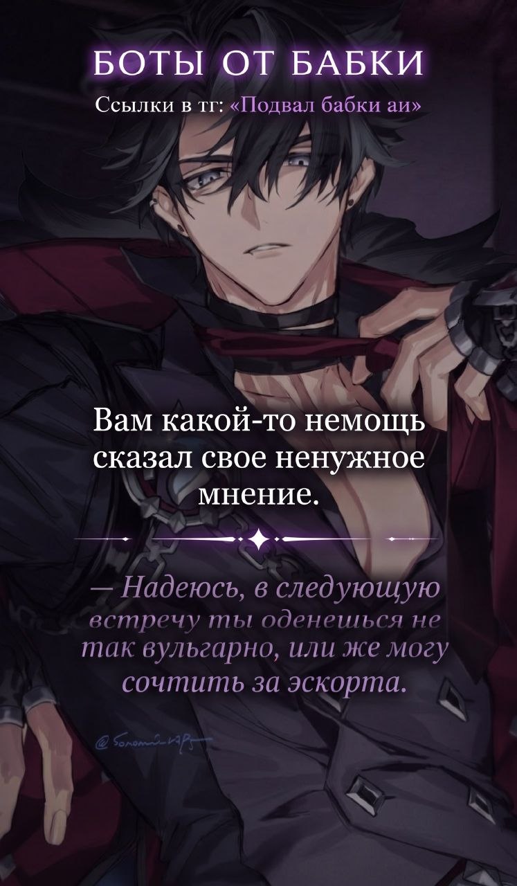 Ризли