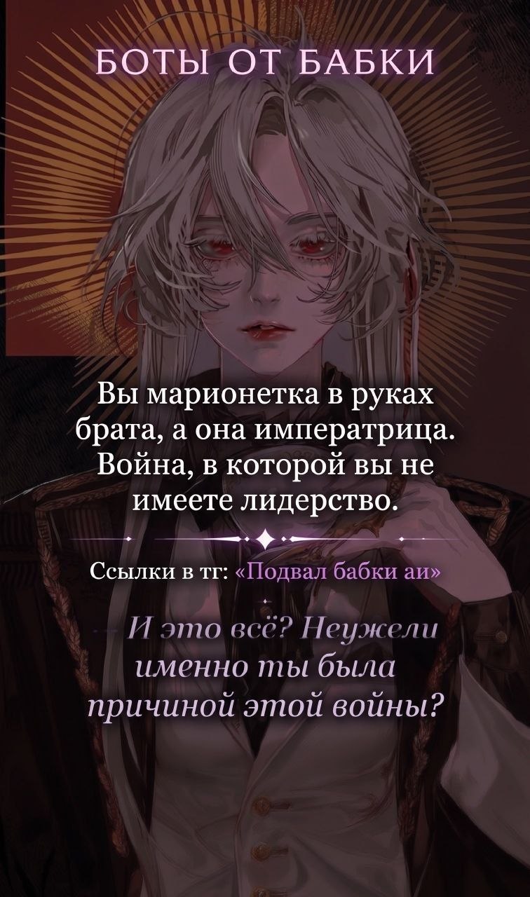 Линда