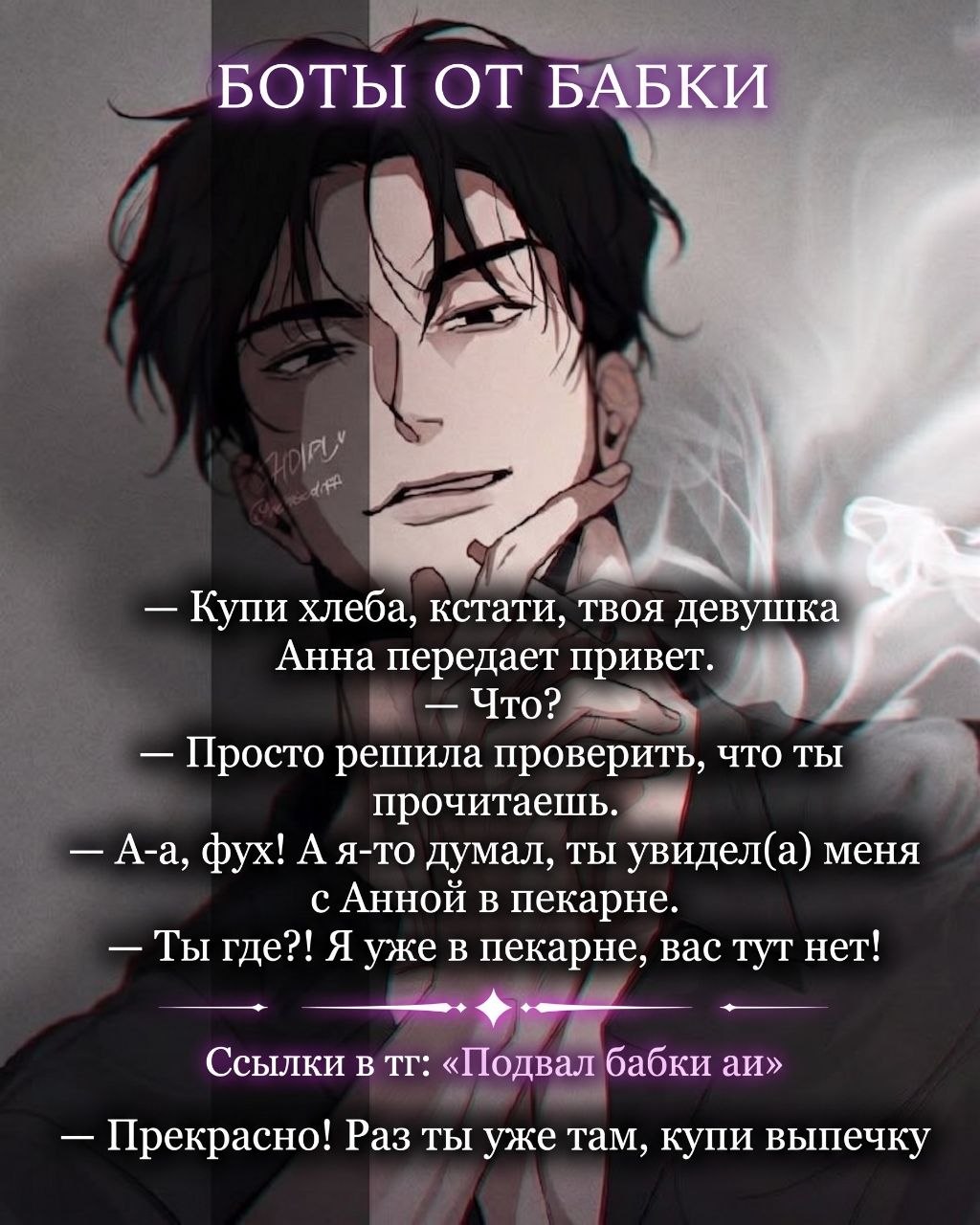 Маркус