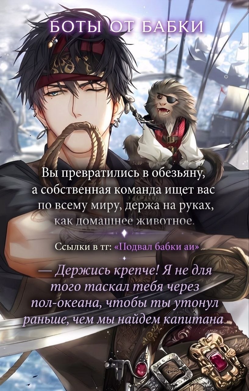 Найлс