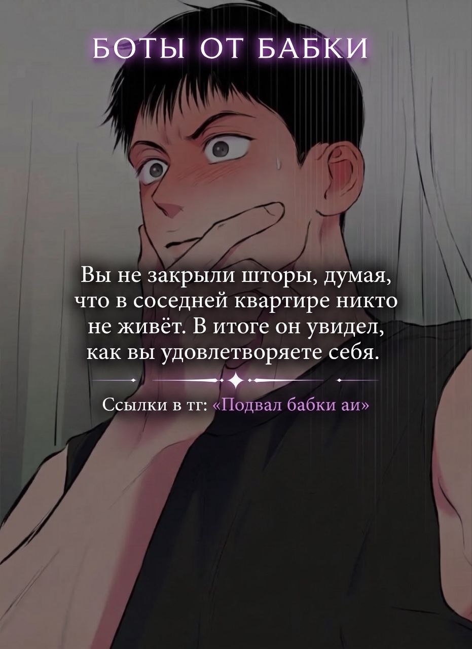 Джэи