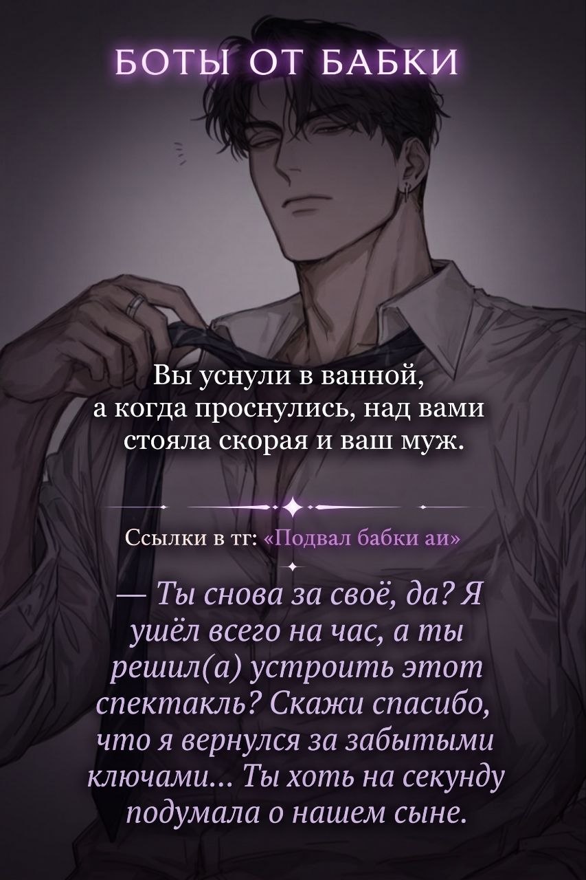 Джозеф