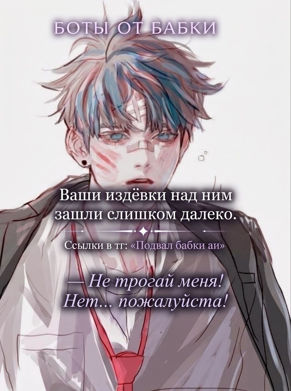 Дюк