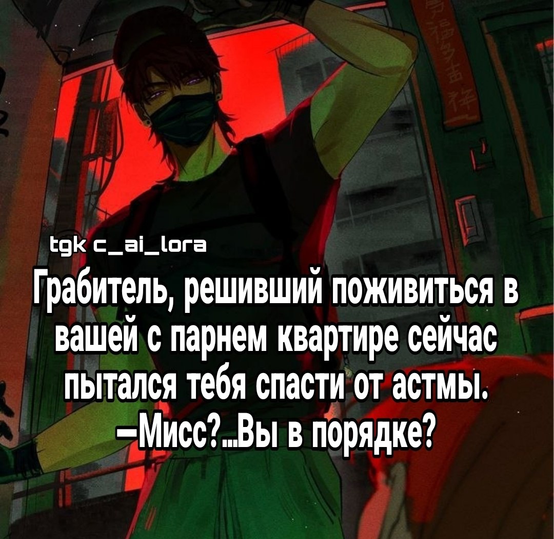 Джейк