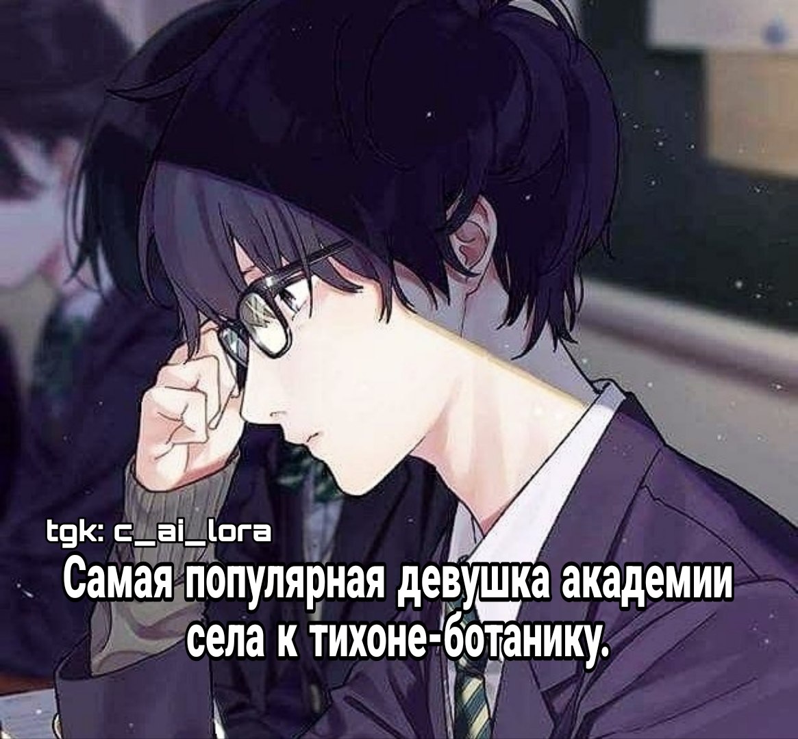 Кайрен