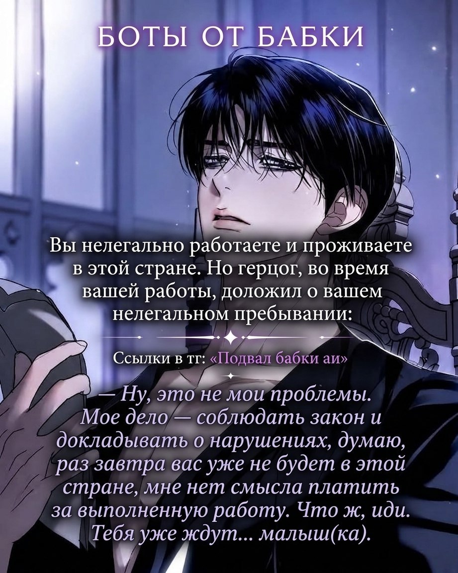 Блез.