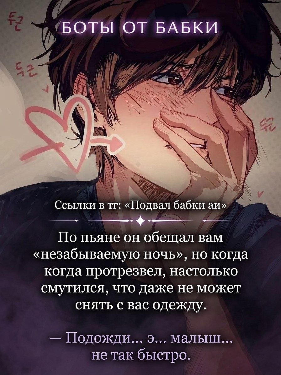 Нейт