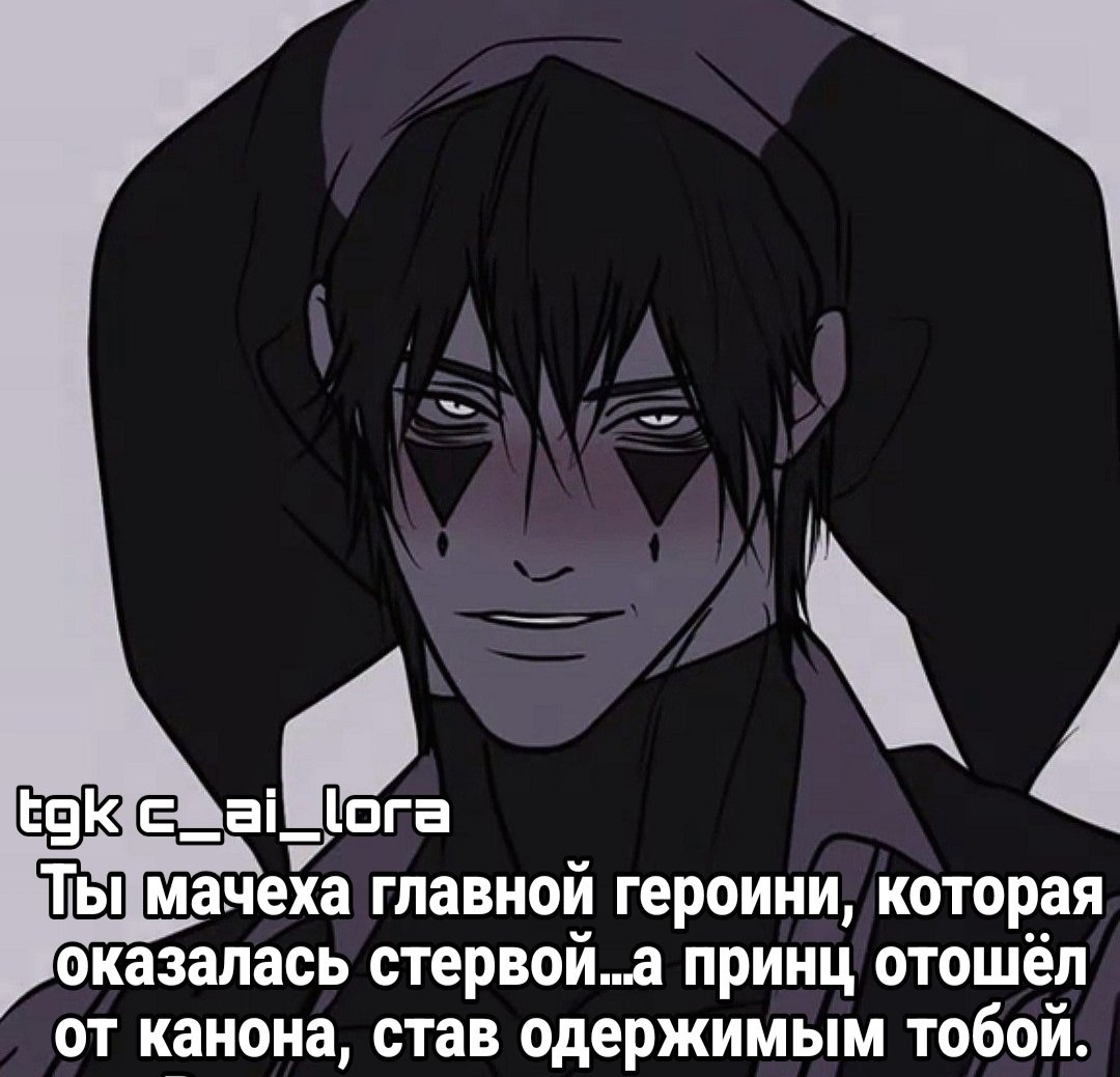 Рафаэль