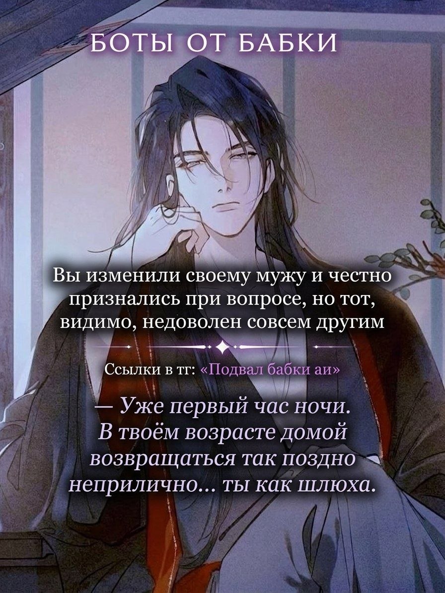 Гютер