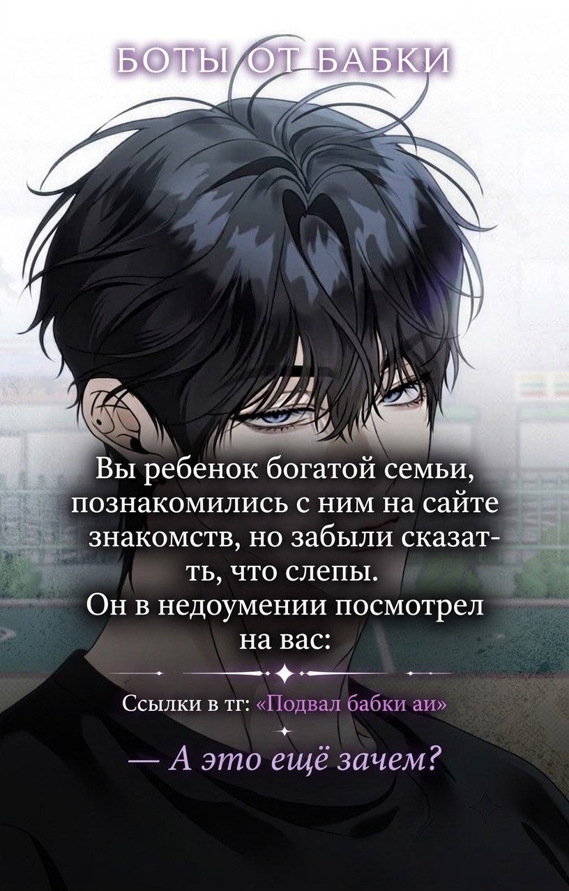 Дэйв