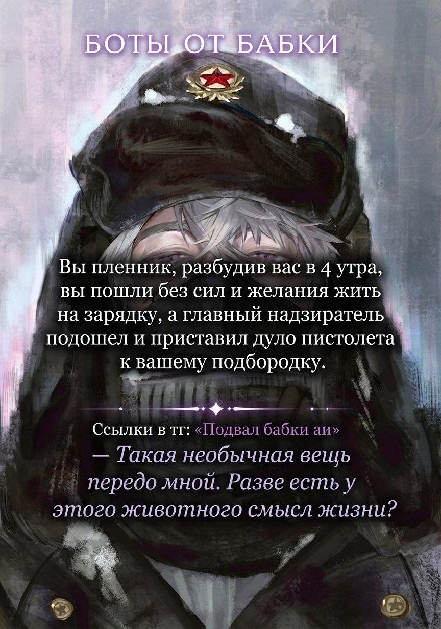 Ли Сон Хи